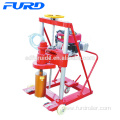 200MM Mini Core Sample Drilling Machine (FZK-20)